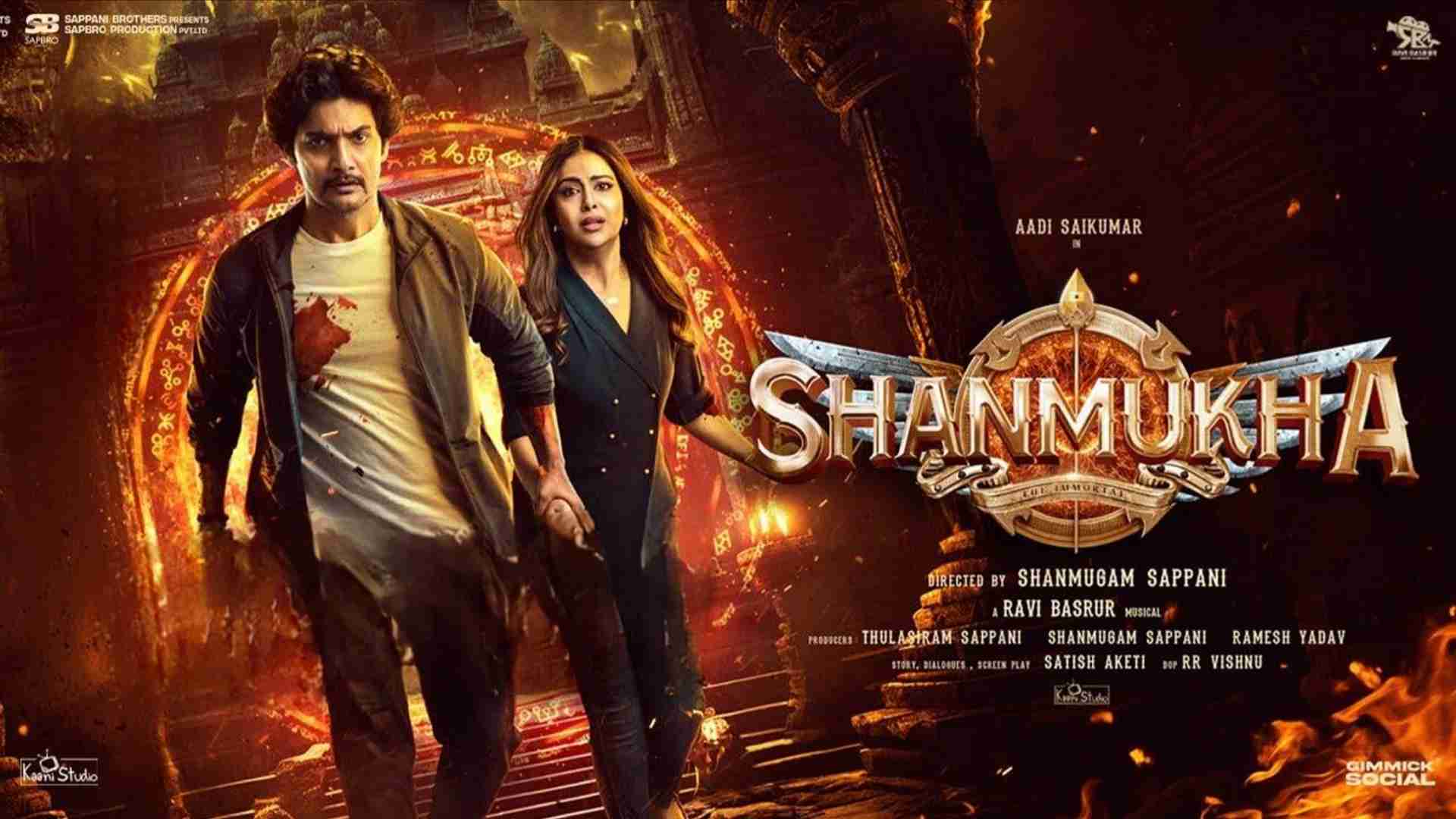 Shanmukha (2025)